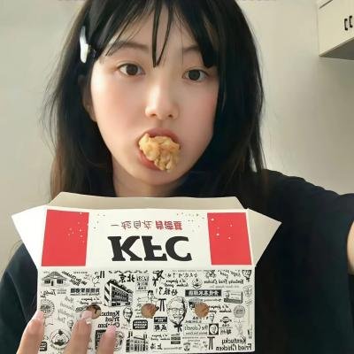 当代奸雄
