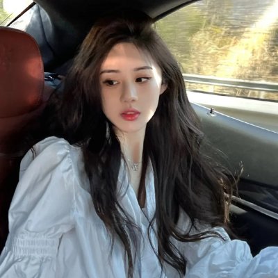 粉红香蕉
